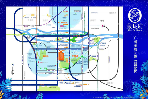 藏珑府位置交通图